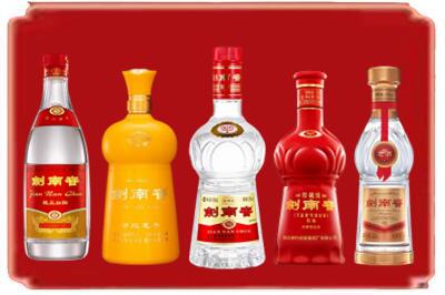 茂名烟酒回收各种剑南春.jpg